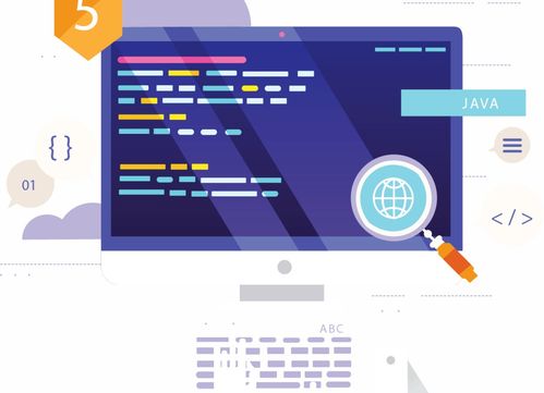 浙魯科技成果·新區賦能 數據交易服務對接活動誠邀企業參與